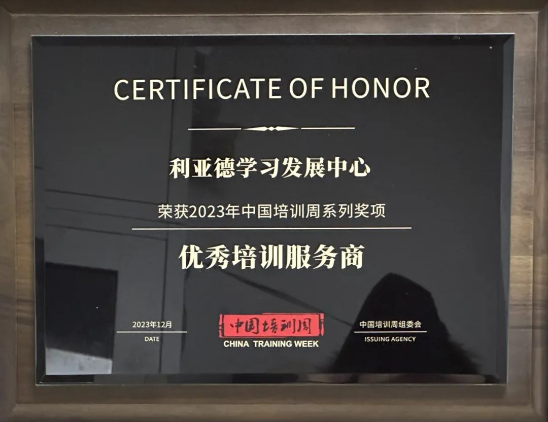 c7c7娱乐平台(中国游)登录官网入口