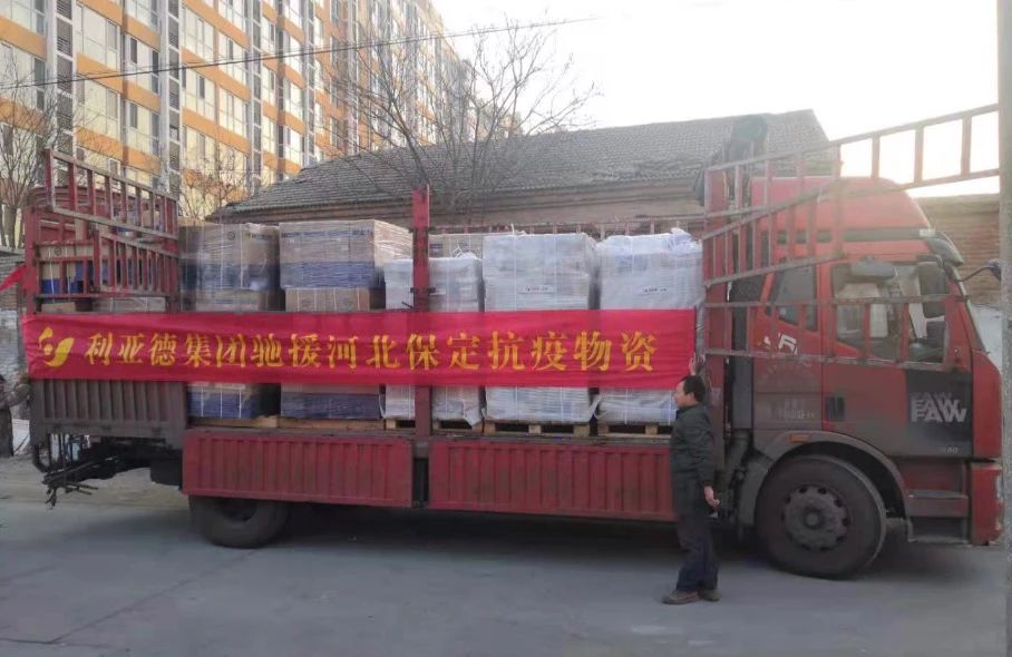 c7c7娱乐平台(中国游)登录官网入口