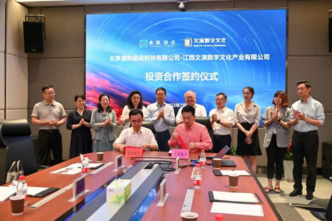 c7c7娱乐平台(中国游)登录官网入口