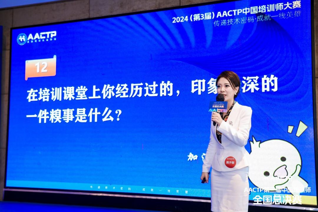 c7c7娱乐平台(中国游)登录官网入口