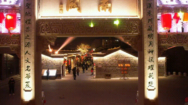 2025新春首秀 | 《戌时·随州》陶醉式情景夜游，，，，，，邀您共觅随州千年文脉！