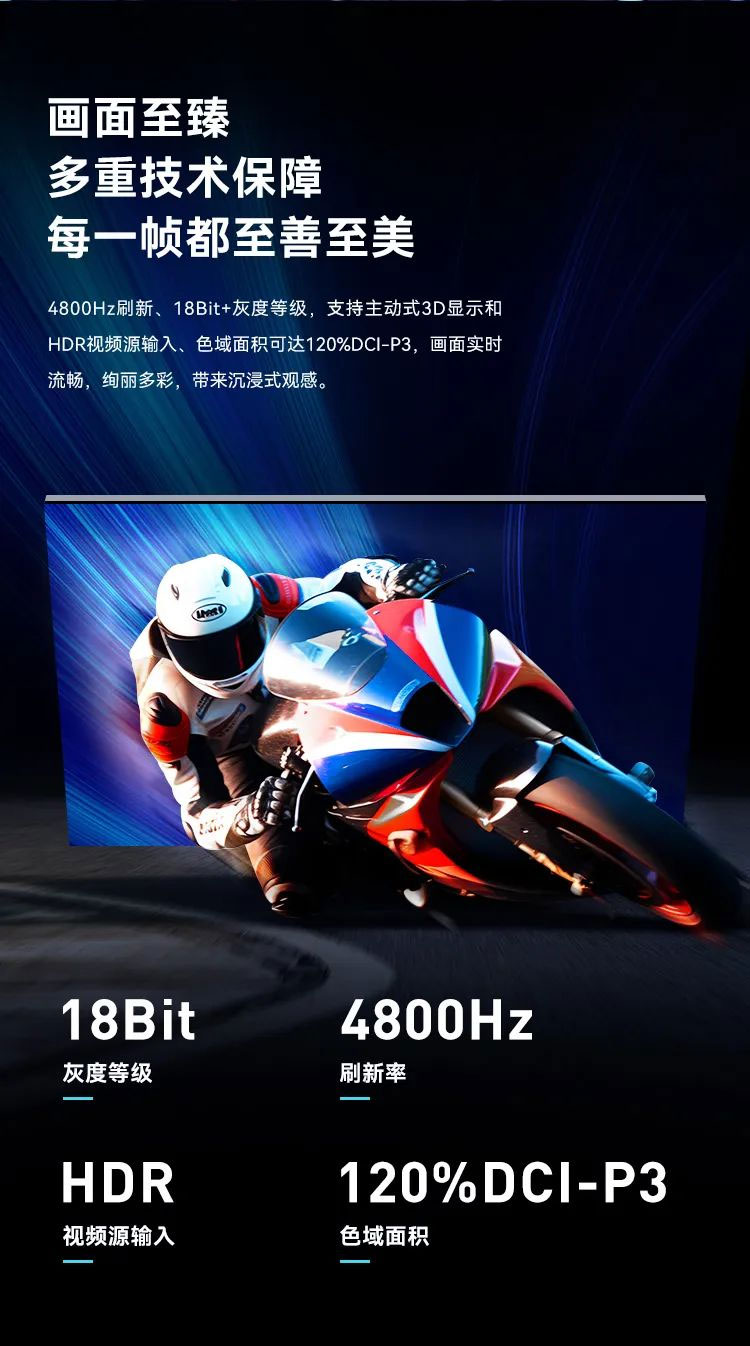 c7c7娱乐平台MiniBox II