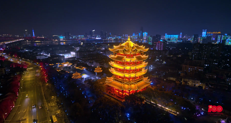 c7c7娱乐平台(中国游)登录官网入口