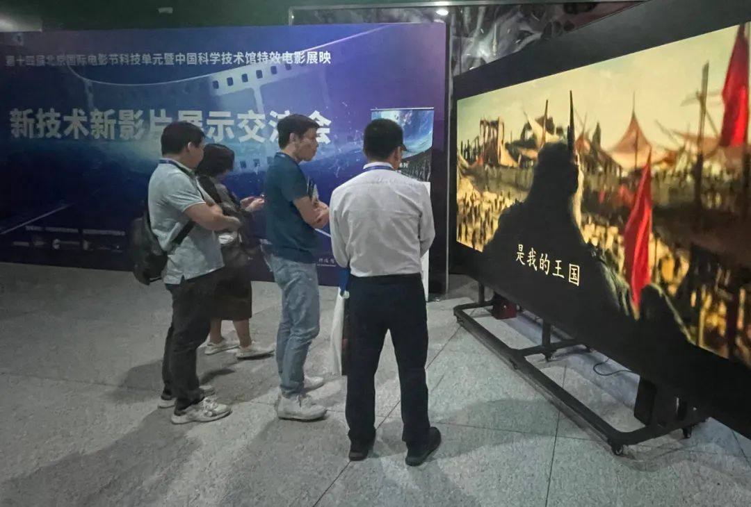 c7c7娱乐平台(中国游)登录官网入口