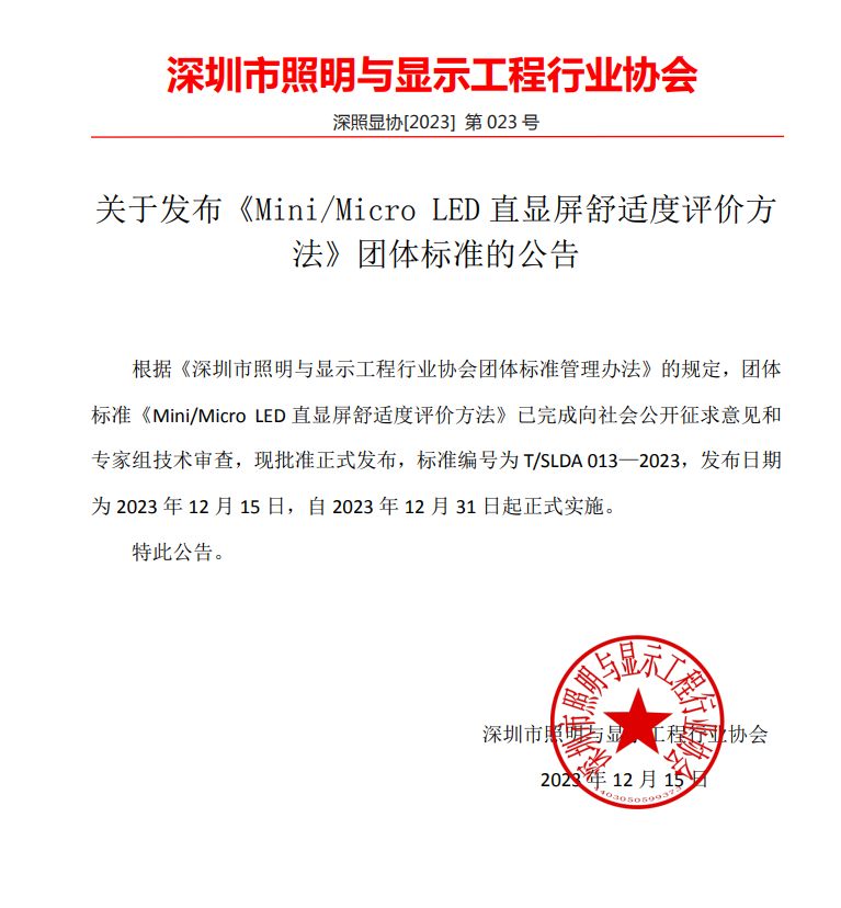 c7c7娱乐平台(中国游)登录官网入口