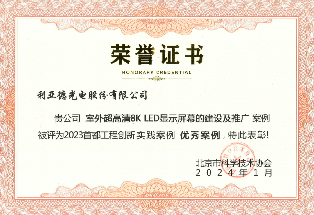 c7c7娱乐平台(中国游)登录官网入口