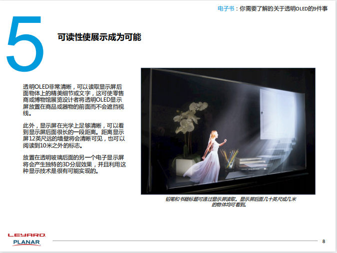 c7c7娱乐平台(中国游)登录官网入口