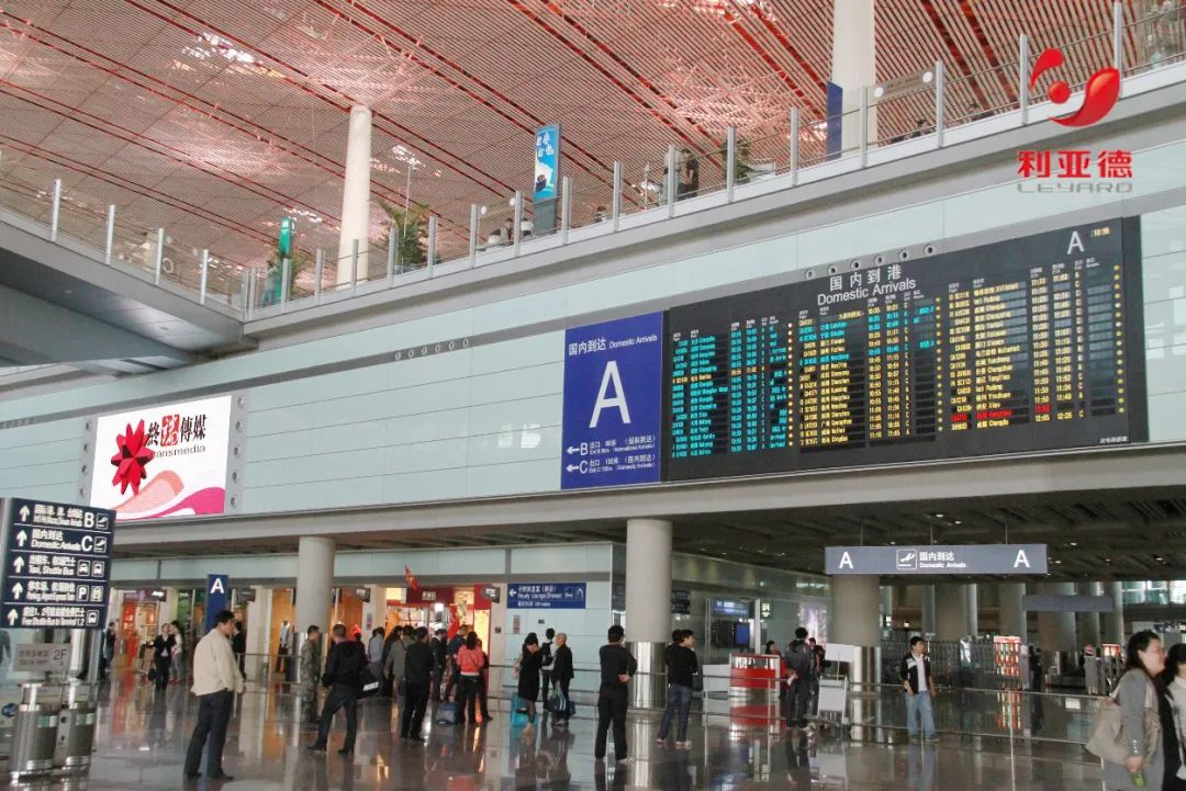 c7c7娱乐平台(中国游)登录官网入口