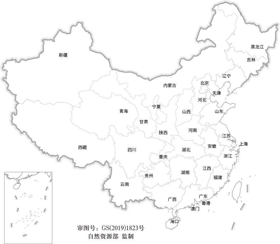 c7c7娱乐平台(中国游)登录官网入口
