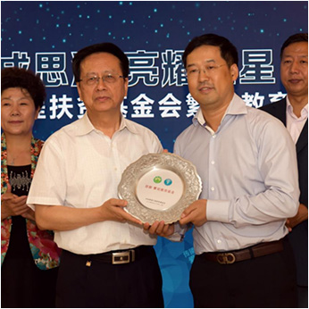 c7c7娱乐平台(中国游)登录官网入口