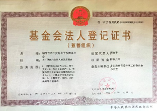 c7c7娱乐平台(中国游)登录官网入口