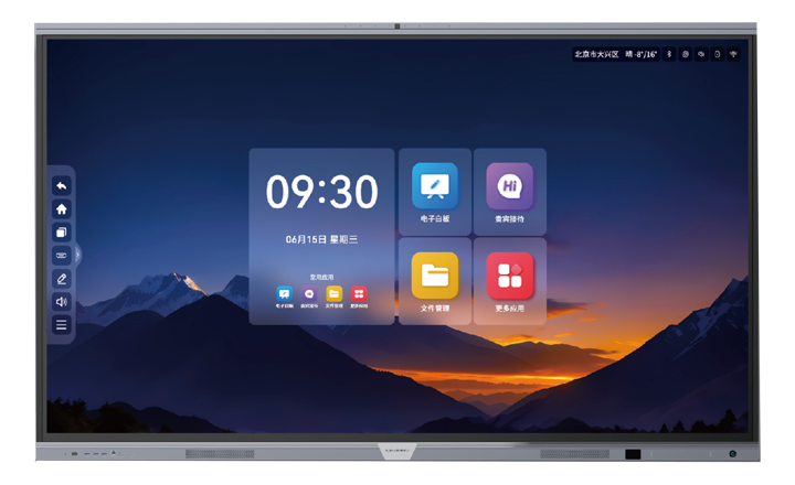 c7c7娱乐平台(中国游)登录官网入口