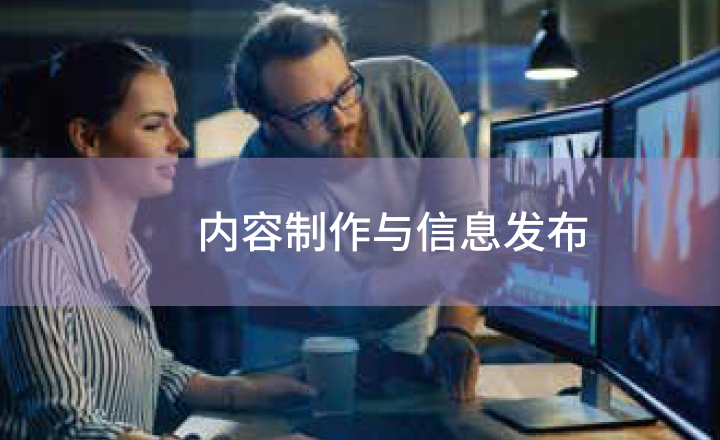 c7c7娱乐平台(中国游)登录官网入口