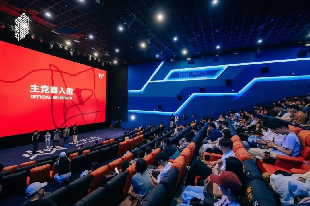 影城怎样借助品牌资源，，，撬动“票房+流量”双提升