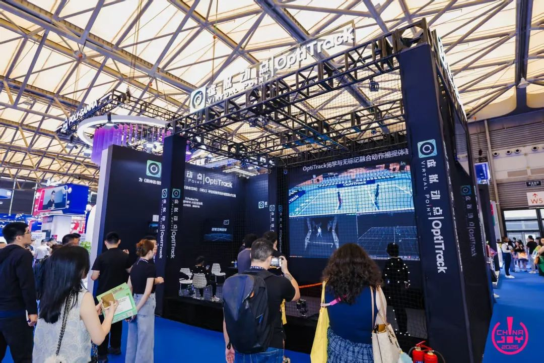 c7c7娱乐平台·虚拟动点闪灼ChinaJoy 2025丨新手艺、新产品引爆虚实融合新纪元