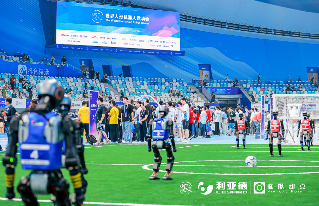 天下人形机械人运动会开幕！c7c7娱乐平台以硬核科技全方位赋能