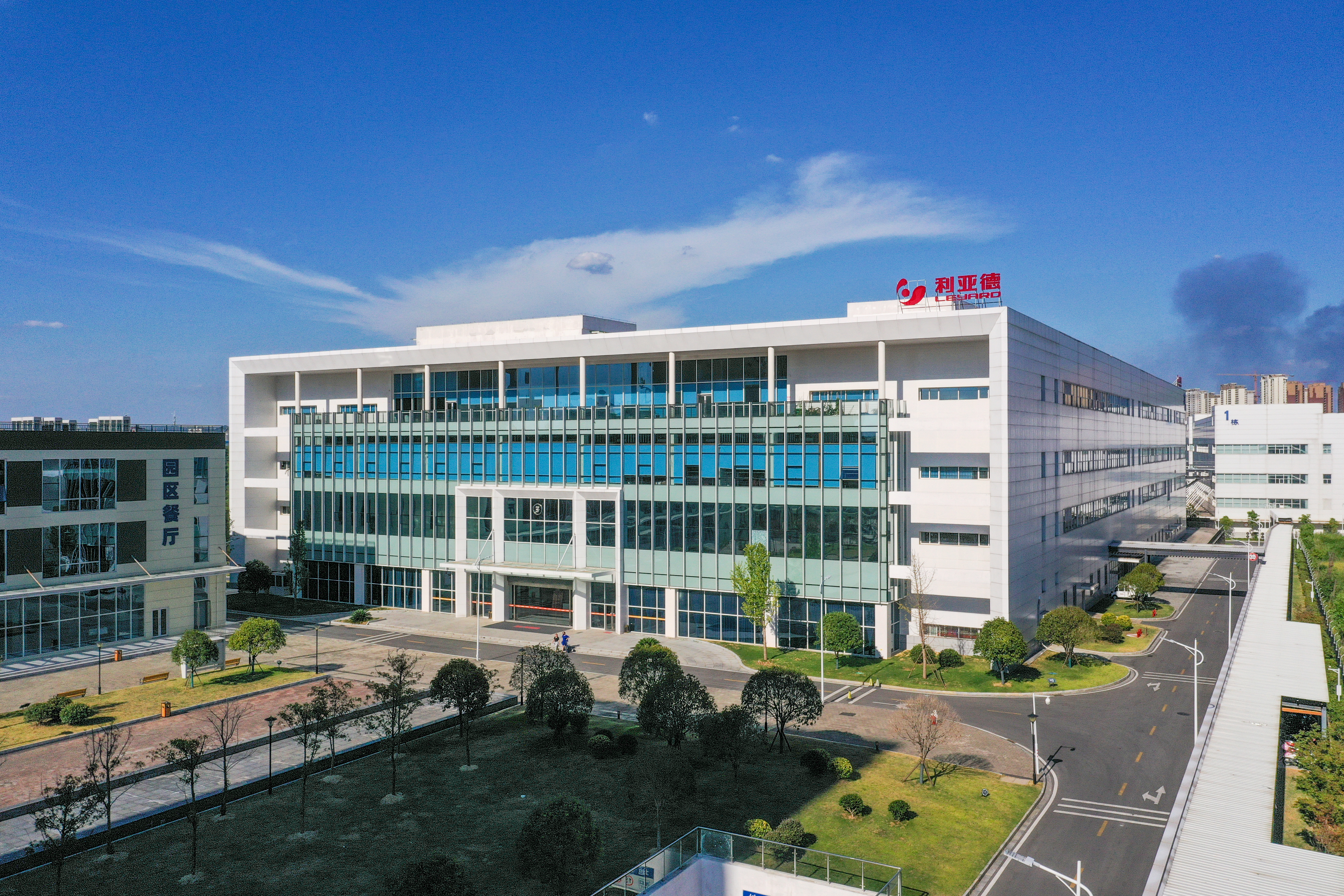 长沙工业园.jpg