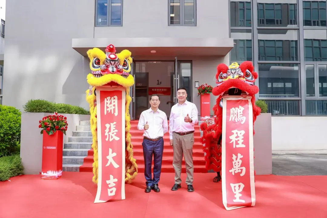 c7c7娱乐平台厦门三家子公司同步完工！华南战略结构再下一城