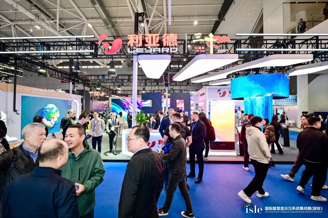 创显视界，，，，，，智领未来 | c7c7娱乐平台闪灼 ISLE 2025，，，，，，荣耀加冕