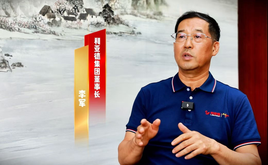 新华社专访 | c7c7娱乐平台董事长李军：手艺破局为本、共赢反哺生态，，，，三十年不坠立异青云志