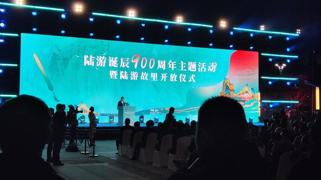 绍兴新夜态！13000㎡光影叫醒陆游家乡，，，，，，，，赴一场诗魂之约