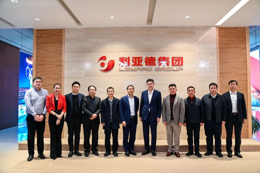 常德市委书记罗毅君一行到访c7c7娱乐平台，，，共话文旅高质量生长