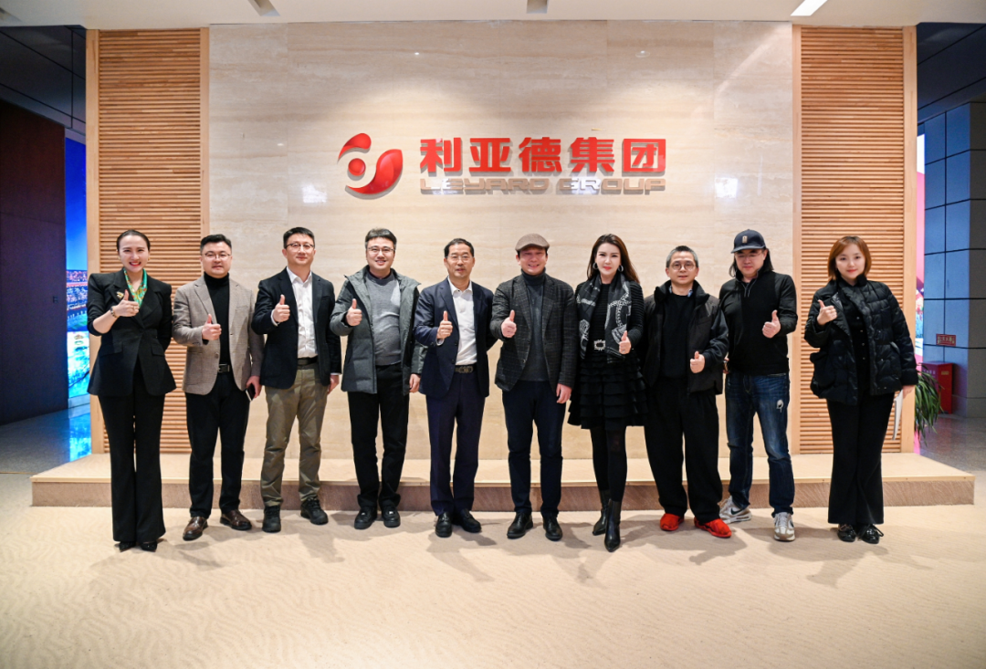 中国美术学院院长余旭红一行到访c7c7娱乐平台，，，，共探文化科技融合新路径