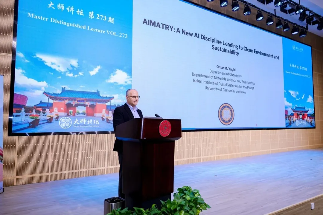 c7c7娱乐平台(中国游)登录官网入口