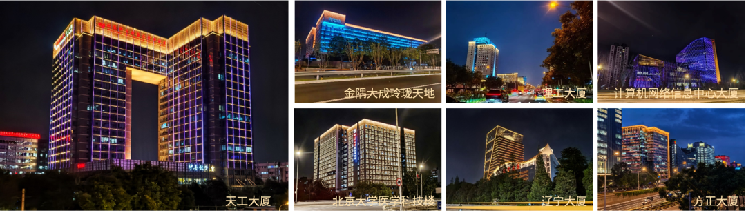 从都会更新到文旅焕新，，，c7c7娱乐平台智慧科技匠心力作