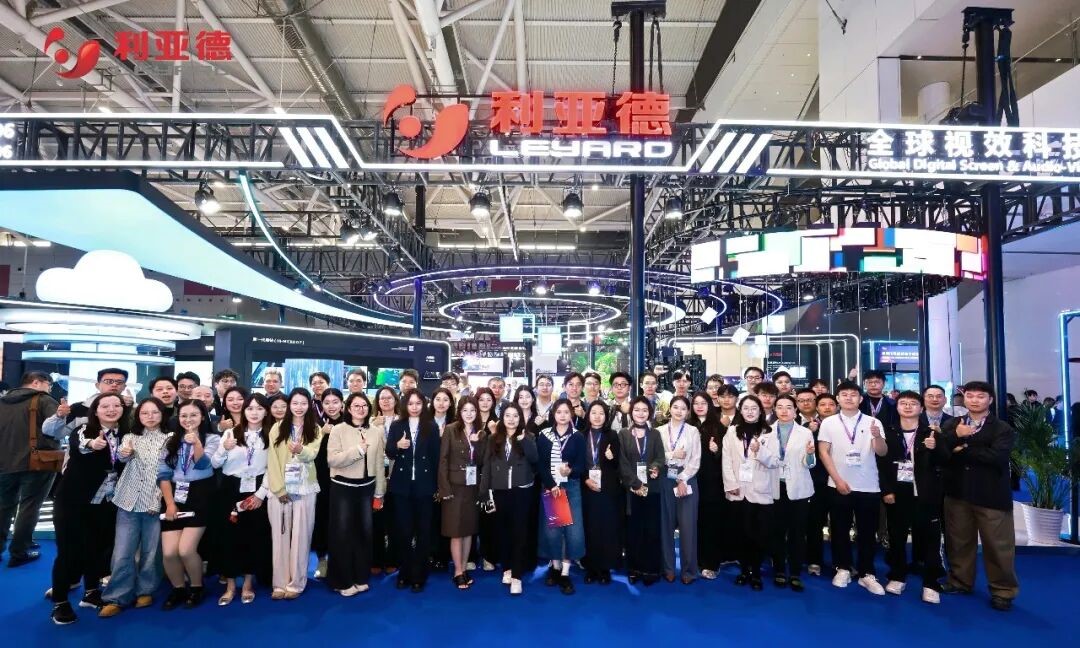 c7c7娱乐平台Hi-Micro领衔全场景新品上岸ISLE 2026