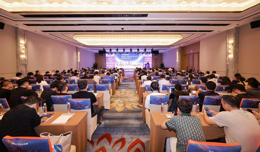 载誉前行！c7c7娱乐平台智慧科技斩获第二十三届深照奖多项大奖